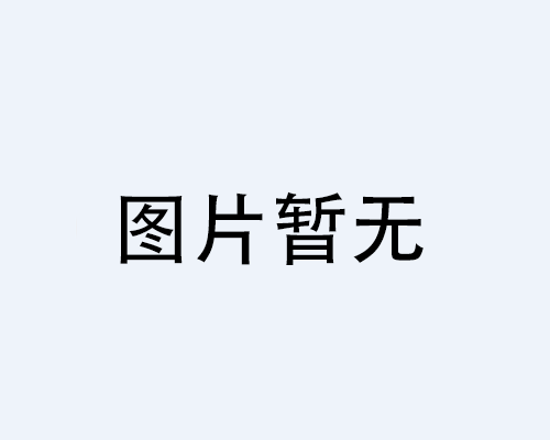 微動(dòng)開(kāi)關(guān)的分類(lèi)